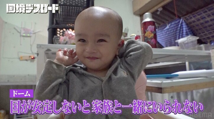 【写真・画像】妻は妊娠中・東出昌大を東野幸治が心配「母子手帳とかある？病院行ってる？」　6枚目