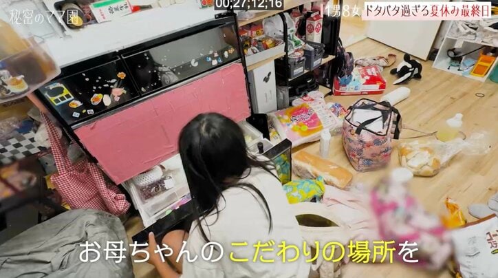 【写真・画像】「彼女だけわかってる」9児を育てるシンママ美女、唯一お手伝いしてくれる三女を絶賛「1番賢い」 2枚目