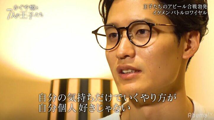 「彼女嫌がってるじゃん」正反対の男2人が好きな女を巡りケンカが勃発！一触即発状態に…