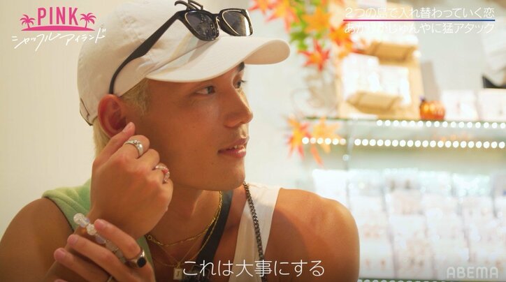 モテモテイケメンモデルに「私に来てほしい」黒髪美女モデルの小悪魔アピールに心がグラグラ『シャッフルアイランド』第6話