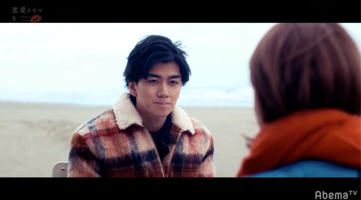 義兄と一線を越えたものの罪悪感から別れを決意…禁断愛に落ちた兄妹の最後のキス『ドラ恋』act.11