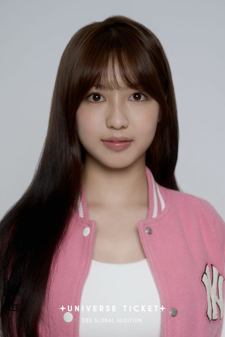 『UNIVERSE TICKET』（ユニチケ）全参加者メンバープロフィール＆ユニコンを紹介、放送スケジュールや視聴方法も