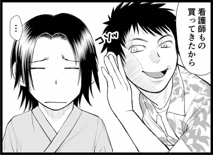 【画像】僕は二度死ぬ