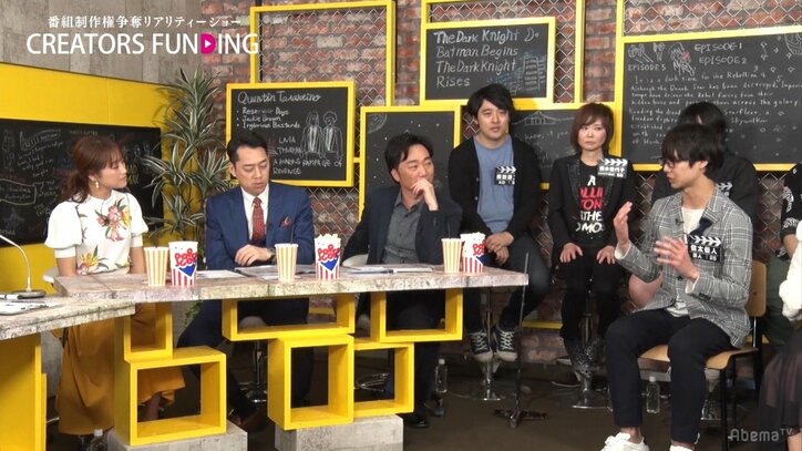 セクシーと狂気が入り混じる”家族のあり方問う”衝撃作…スピードワゴン小沢が絶賛「いいんじゃない。すごく」