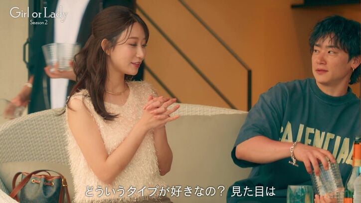 【写真・画像】婚活中の32歳美人ナース、意中のイケメンと初デートでペアリング作成＆両想いが判明するも…最後の一言に「複雑でした」　2枚目