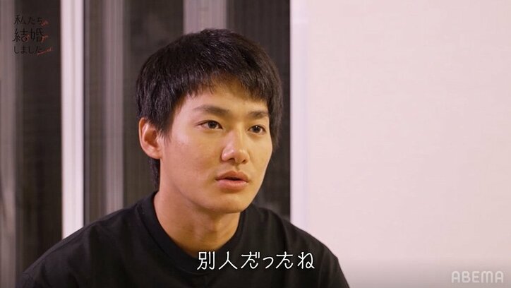 野村周平、ゲス極ライブを生で鑑賞！妻・さとうほなみの姿に惚れ惚れ「尊敬」「別人だった」『私たち結婚しました』第7話