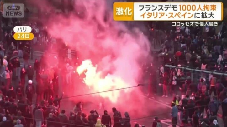 デモでおよそ1000人が拘束