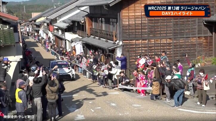 【写真・画像】世界一のラリー車が“城下町”を駆ける「日常の中の非日常」 日本だけの光景に脚光、沿道に声援と“美爆音”響く　1枚目