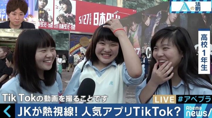 ティーンの常識!人気の次世代YouTuberは専門性と情報量がカギ?スマホネイティブに広がる動画文化