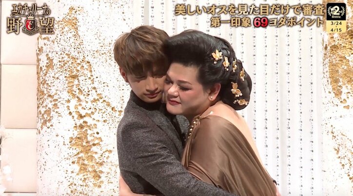 リリー・フランキーもイケメンっぷりを絶賛！萩尾望都の漫画に出てきそうなトラック製造スタッフ