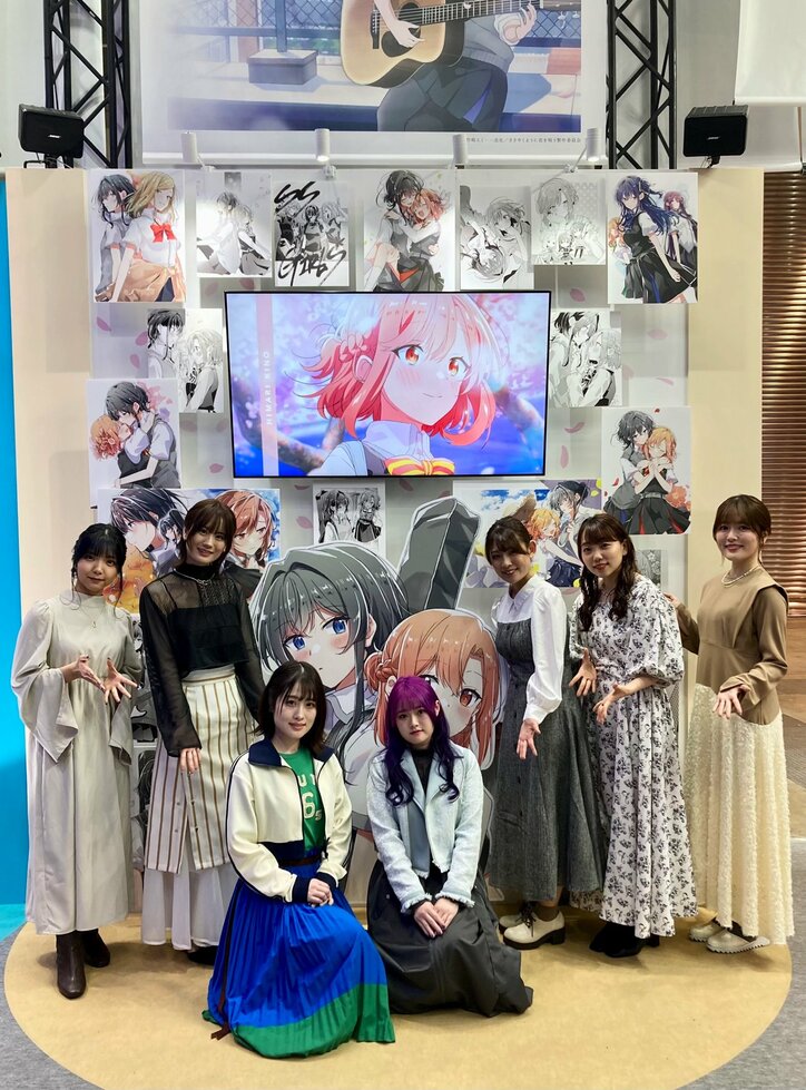 花江夏樹、関智一、内田雄馬ら声優総勢53名が出演！『NBCユニバーサル AnimeJapan 2023 スペシャルステージ』＜イベントレポ＞