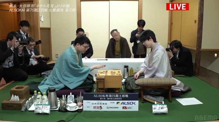 【写真・画像】　2枚目