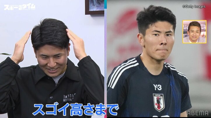 【写真・画像】　2枚目