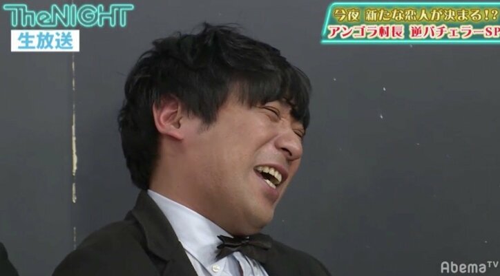 アンゴラ村長のエキセントリックな無茶ブリに、恋人候補の芸人たちが四苦八苦