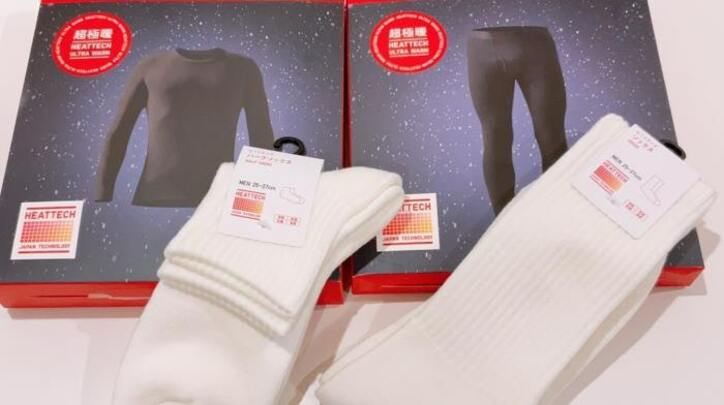  渡辺美奈代『ユニクロ』で買い足した品「ヒートテックの靴下お気に入り」 