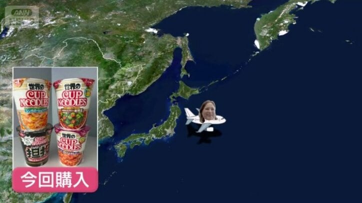 アメリカではみたことないという4種類を購入