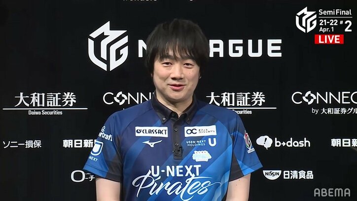 役満より大事なものがある 小林剛、大三元に目もくれずトップ獲得「必ずファイナルへ」／麻雀・Mリーグ