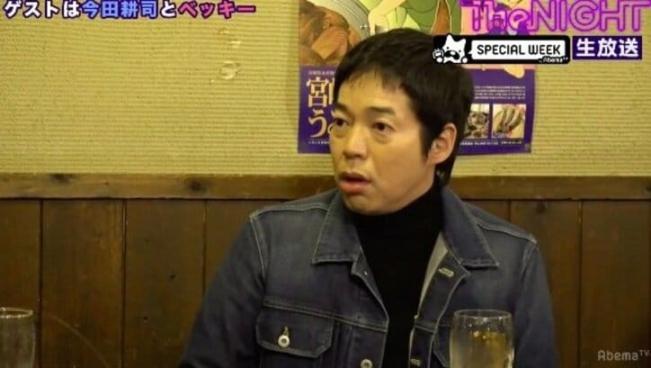 ベッキー、恋愛トーク中に「今日間違えたー！」 生放送で絶叫　堀江貴文も乱入