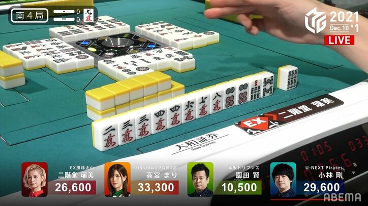 私は勝ちたい！二階堂瑠美、グッと鳴きを堪えて勝負リーチ 勇ましさに実況席も「すごいすごい！」／麻雀・Mリーグ