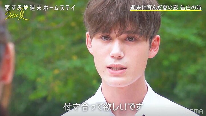 追い続けたさくちゃんの恋がついに決着!りっきーの答えに「やばい、泣きそう…」『恋ステ』#12