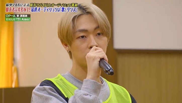 「自分の荷物を持って帰って」ついに脱落者5人が決まる…『G-EGG』厳しすぎるユナクの審査にメンバーたちも困惑、涙の展開に