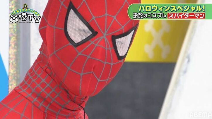 片寄涼太が粗品のコスプレ！霜降り明星にドハマり「毎週ラジオも聴いてる」