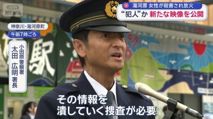 粘り強くさまざまな人から情報を