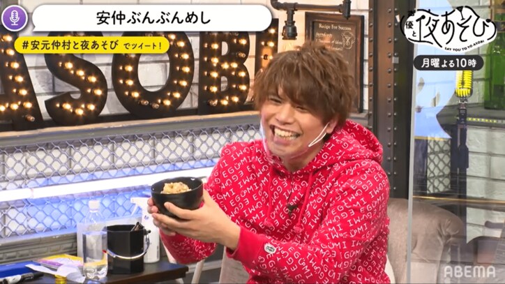 安元洋貴と仲村宗悟がコンビニ食材で創作料理！こんにゃく×納豆×漬物で奇跡の逸品が誕生!?