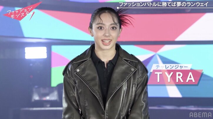 井上咲楽イラッ「私のファッションに口出ししないで」自信満々のコーデにツッコミをくらい反論 