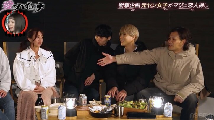 【写真・画像】30歳元アイドル、混浴で逆ハーレムも男にブチギレ「時間の無駄なので帰ってほしい」　2枚目