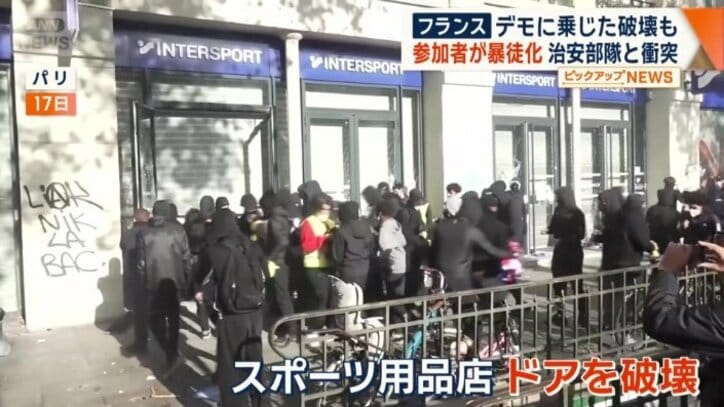 略奪行為も横行