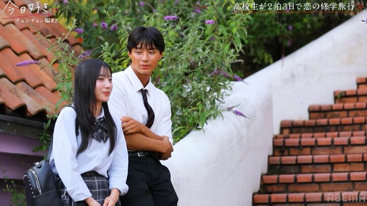 【写真・画像】継続メンバーいおうがモテまくり！3人の女子が一斉に指名「気になる人は5人」発言でスタジオ騒然『今日好き』チュンチョン編第2話　5枚目