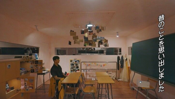 【写真・画像】「1年のうち360日は一緒に」高校時代からずっと付き合ってきた美男美女カップル、結婚ができなかった壮絶な過去 2枚目