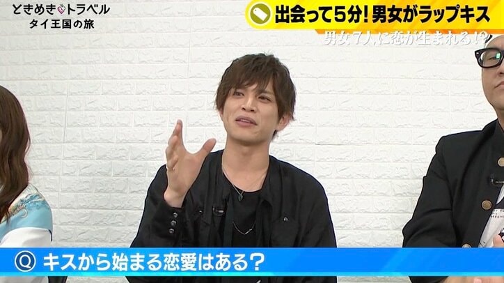 出会って5分で男女がキス!「震えるの初めて…」 プロテニス男子の色気あふれるキスに反響