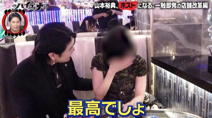 【写真・画像】軍神が2年ぶりにプレイヤー復帰！圧倒的な神接客に絶賛の声「圧巻」「ちょっとレベル違いますね」　2枚目