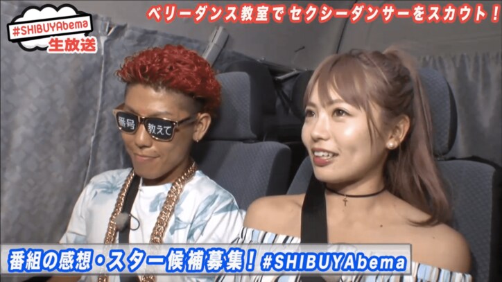 鈴木あやに 生放送でセクハラ発言連発 お前まさかマグロじゃないだろうな その他 Abema Times