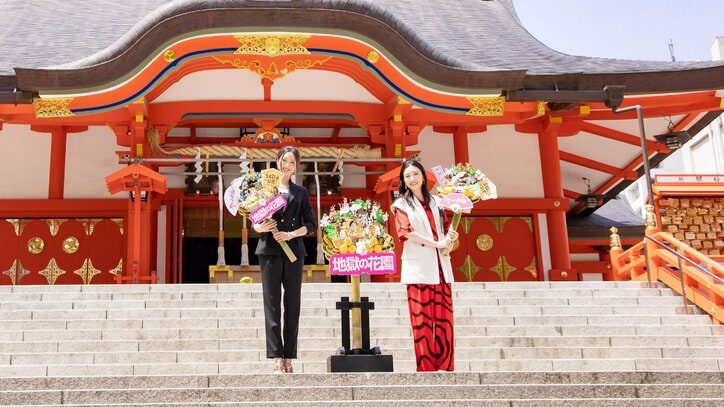 永野芽郁は大声出すのが苦手 『地獄の花園』監督に「嫌なんです。無理なんです」と泣きつく