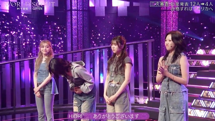 『WORLD SCOUT: THE FINAL PIECE』より