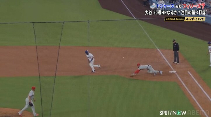 【映像】“プロでもビビる”大谷の爆速打球ツーベース