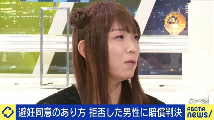 “避妊なし”の性交渉はなぜ起こる?心理面で男女間に大きな差 既婚者でも「気が乗らない」まま行為を半数以上が経験