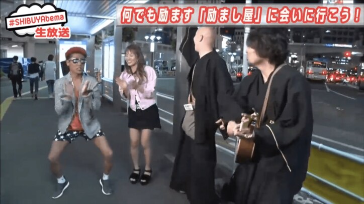 鈴木あや、胸の悩みを告白　「ボインボインがいい」