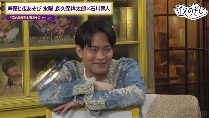 【写真・画像】井上和彦、声優は「死ぬまでやりたい！」「お芝居を超えるものがない」大ベテランの金言に石川界人、大感激「初心に戻ります！」　5枚目