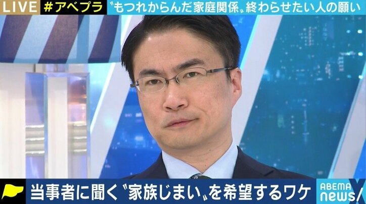 “2025年問題”で誰もが親の介護・葬儀に直面する可能性…代行業者に依頼する子どもは“血も涙もない”のか？