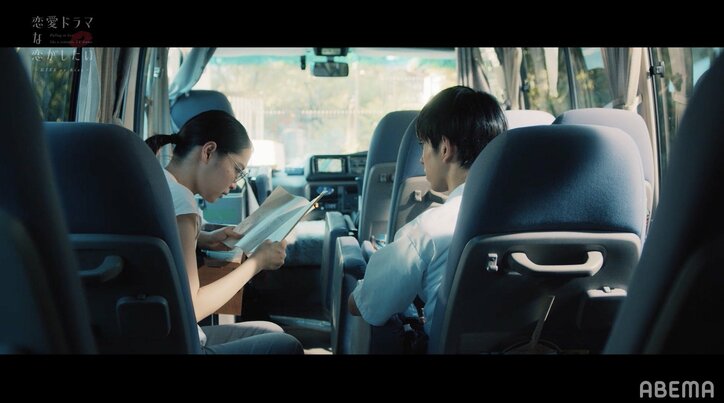 『ドラ恋』人気カップル・わくのの、スペシャルドラマで再びキスシーン！人気俳優＆新人マネージャーのラブストーリーを好演