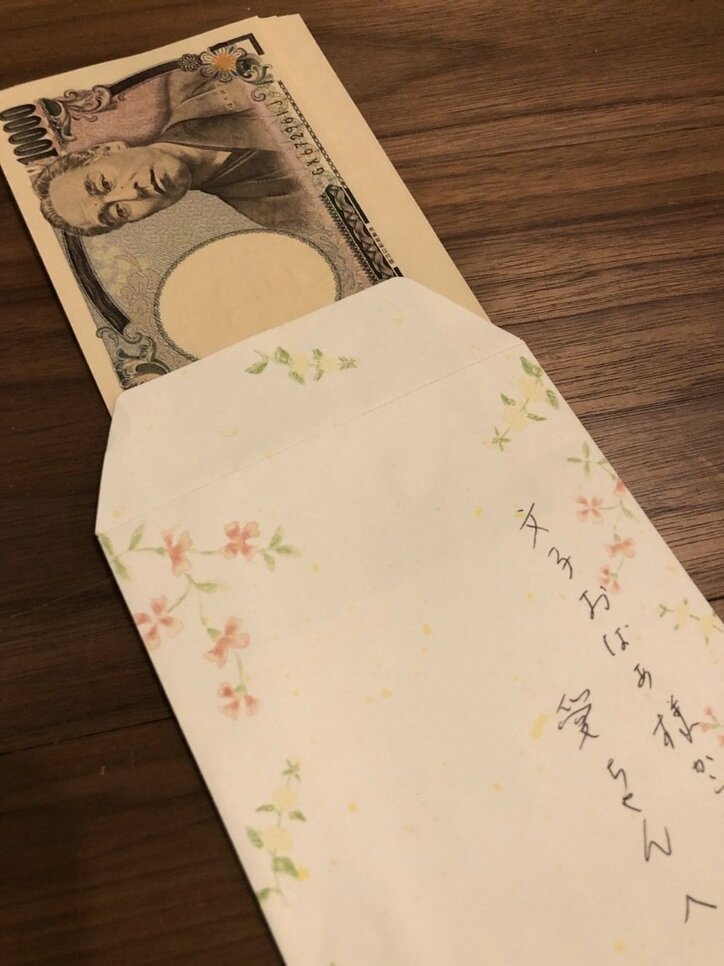 大渕愛子弁護士、亡き祖母からのメッセージを発見し「涙が止まらなくなってしまいました」