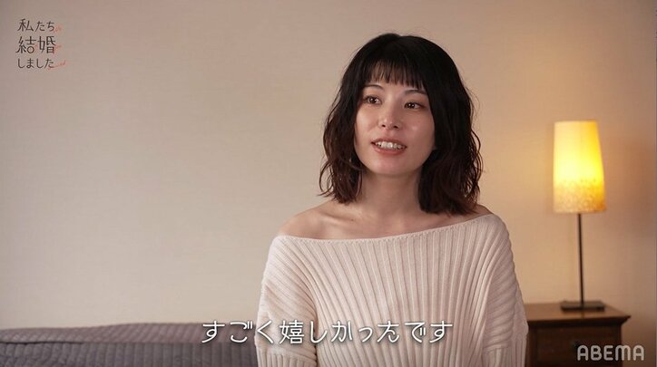 野村周平&さとうほなみ、誕生日デートで語り合ったお互いの夢「20代の頃に夢見てた32歳になれてる?」『私たち結婚しました』第8話