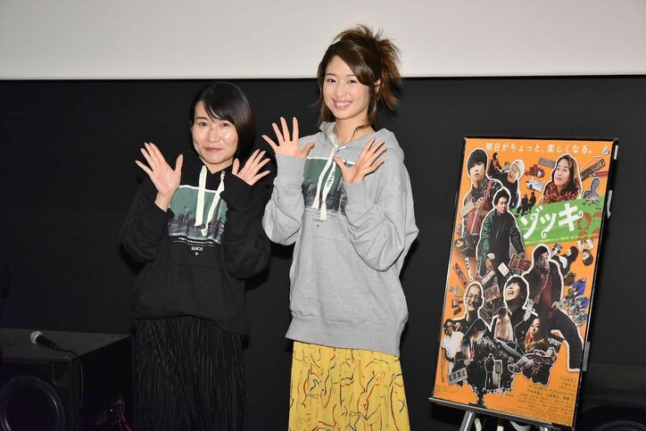 川上奈々美が女優専念を決意した理由は『ゾッキ』にあり！ 環境改善に「明るい未来を感じた」