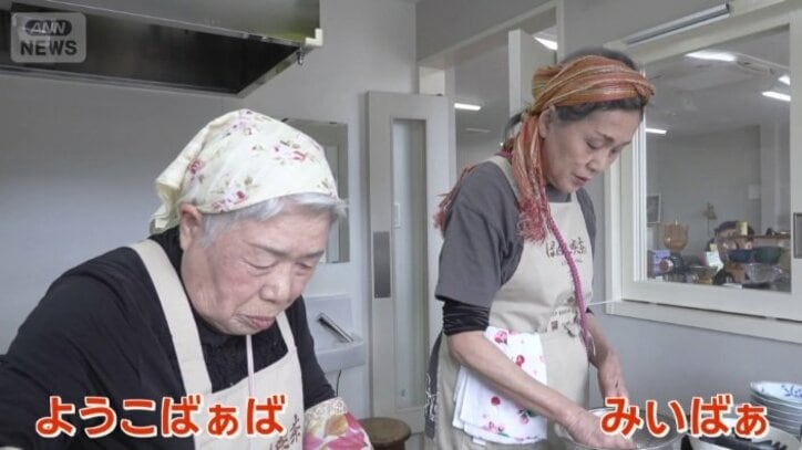 不破洋子さん（86）と日田美智子さん（72）