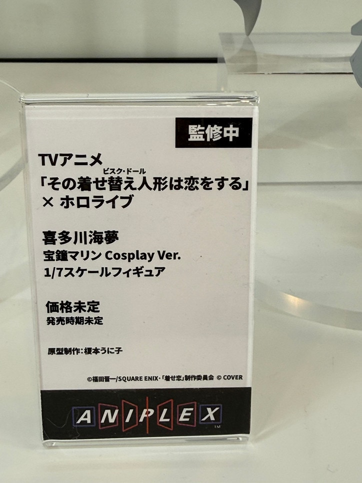 【写真・画像】『NIKKE』や『ToHeart』『まどか☆マギカ』がズラリ！「グッドスマイルフェス2026 東京」展示フィギュアフォトレポート　23枚目