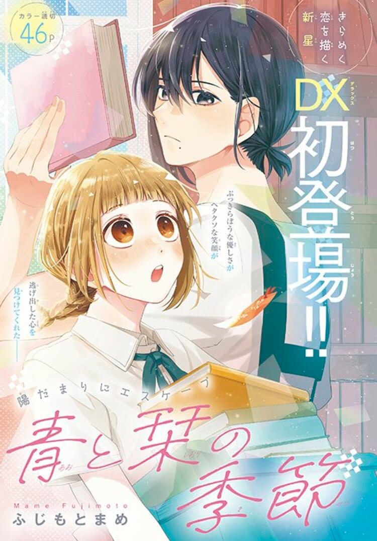 ヴァンパイア騎士 LaLa展 クリアファイル レア 出回りなし 2025年最新】ヴァンパイア騎士 クリアファイルの人気アイテム